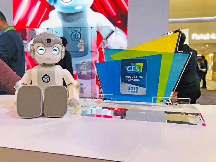 美新科技获得外观设计专利授权：“栅栏（FN13-CA151-01）”