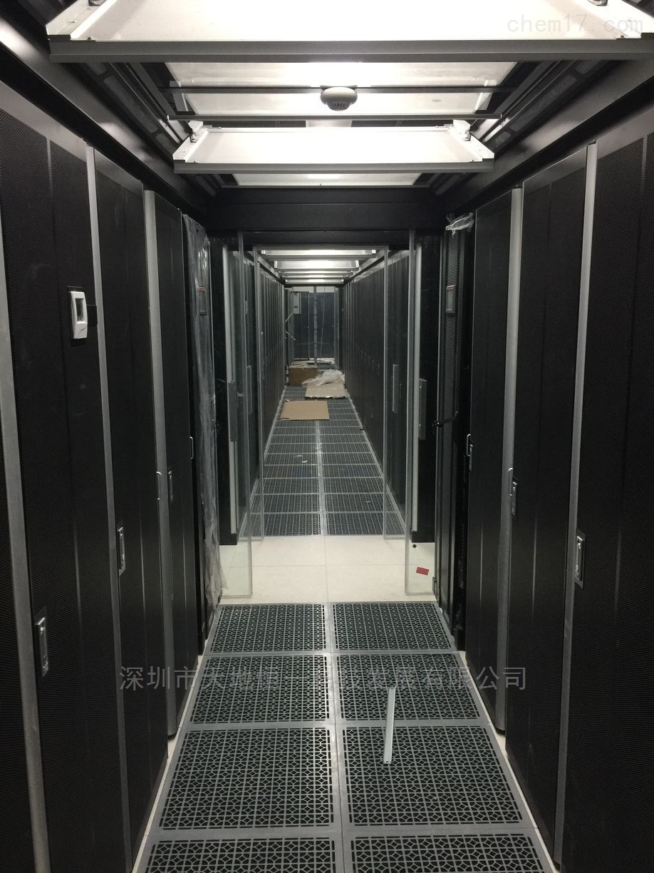 海尔智家获得实用新型专利授权：“空调的导风板、空调”