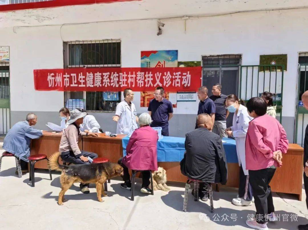 各地保障和改善民生观察：“海螺姑娘”帮扶特困人员 卫生室便利村民就医