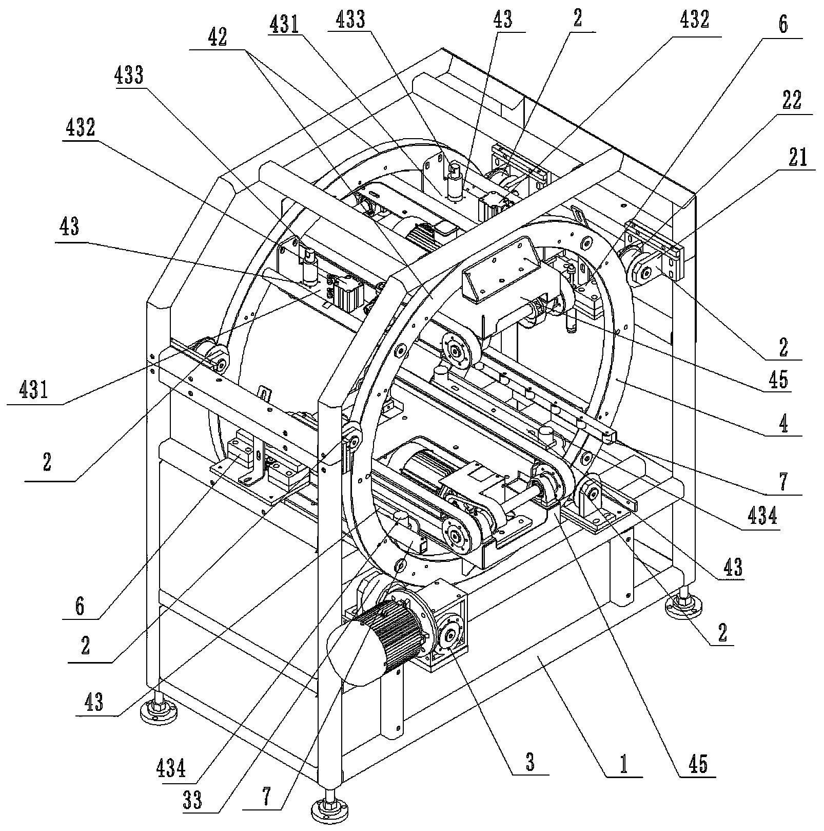 横店东磁获得发明专利授权：“一种输送翻转机构及其实现方法”