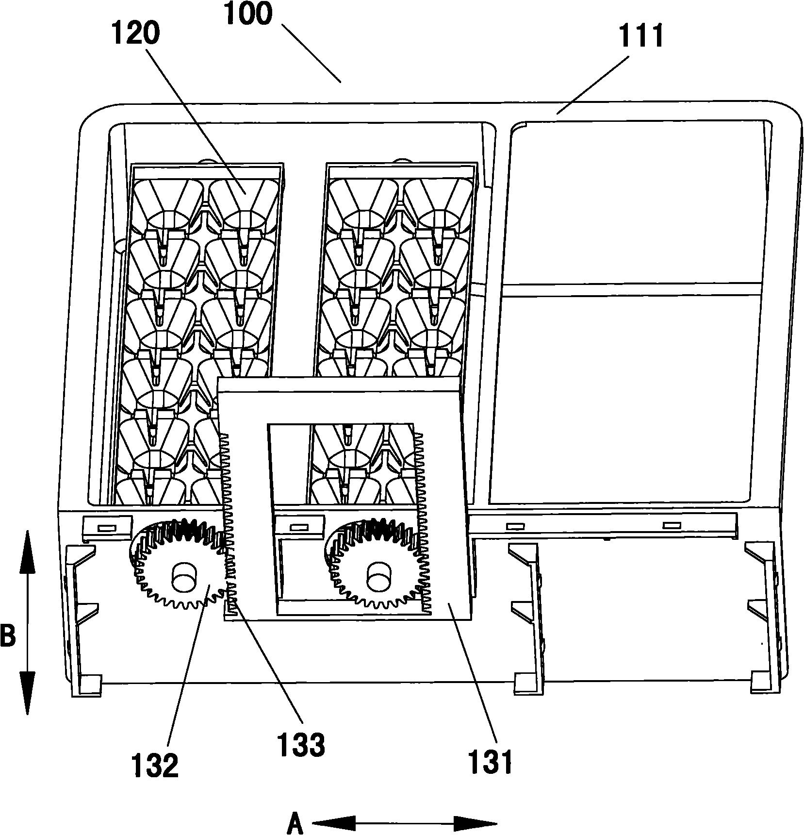 格力电器获得发明专利授权：“制冰器以及具有其的冰箱”