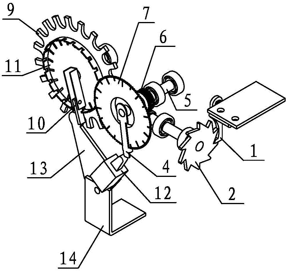 新兴铸管获得实用新型专利授权：“一种电缆井盖板加锁装置”