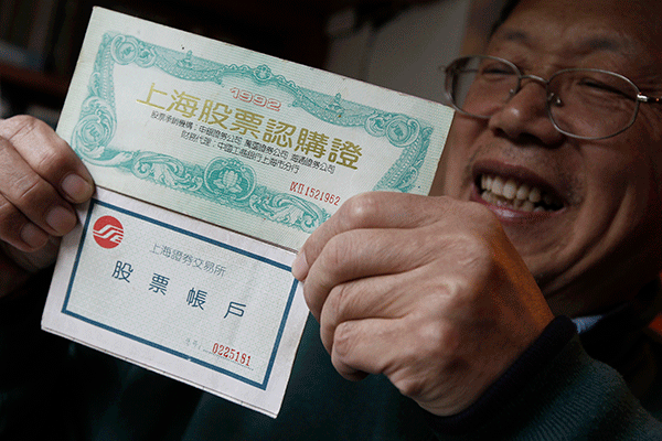 亚投行最新熊猫债发行，实现创纪录认购