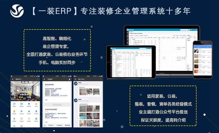 航天智装获得发明专利授权：“一种基于声音的铁路车辆轮对损伤检测方法”
