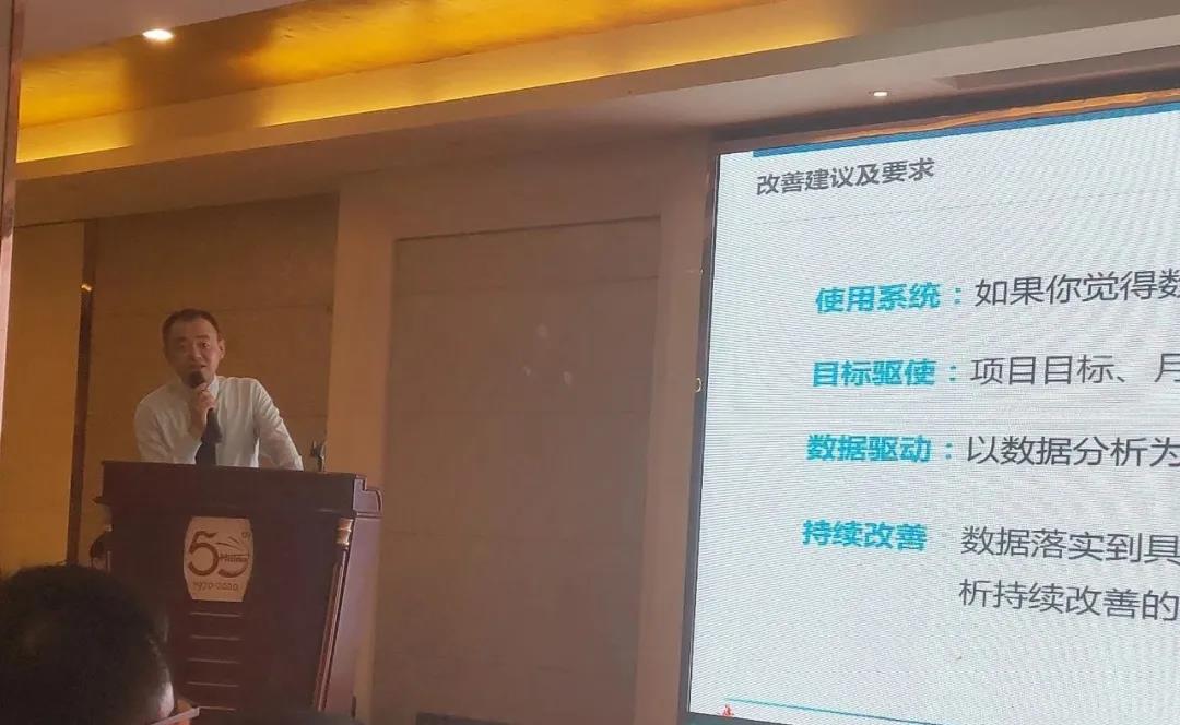 利比里亚税务局启动海关标准流程数字化修订