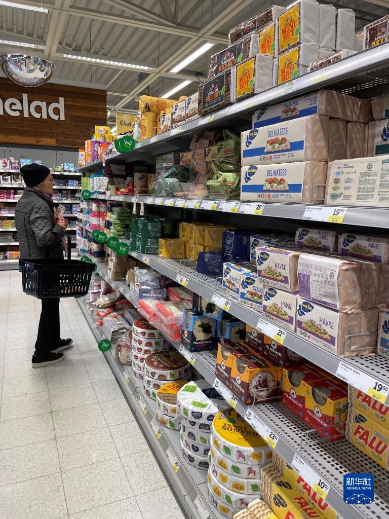 瑞典6月通胀率升至0.7%