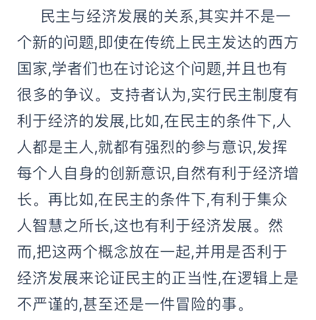 多数专家认为韩国未来经济增长动力不足,政府应加大政策投入和引导