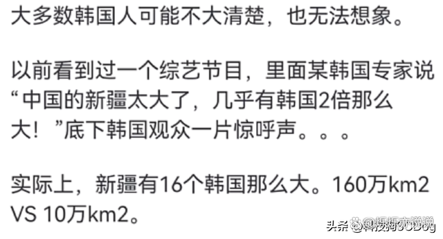 多数专家认为韩国未来经济增长动力不足,政府应加大政策投入和引导