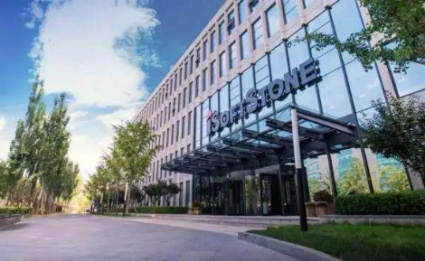 软通动力控股股东刘天文质押1817万股股份，累计质押比例达48.23%