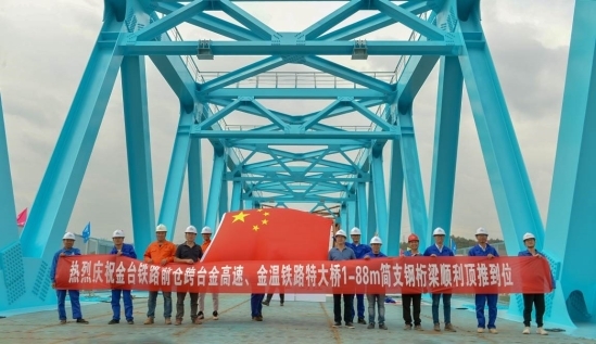 巴西宣布向东北横贯铁路项目投资14亿雷亚尔