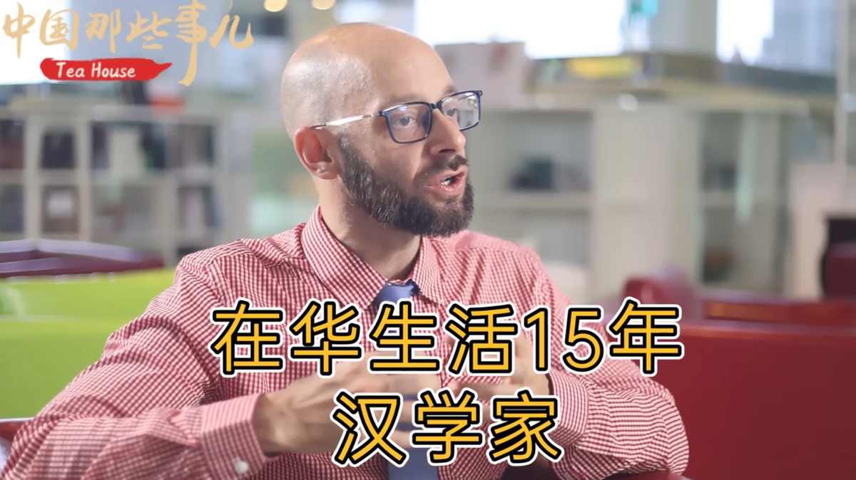 王有莉参赞与牙买加规划署副总干事戴维斯举行会谈