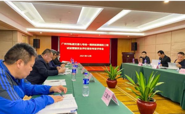 央行拟修订人民币跨境支付系统业务规则；顺德农商银行撤回IPO申请 | 金融早参