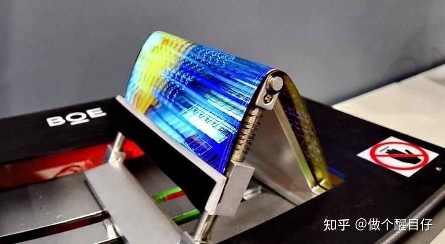 京东方Ａ获得发明专利授权：“亮度控制装置、方法及显示装置”