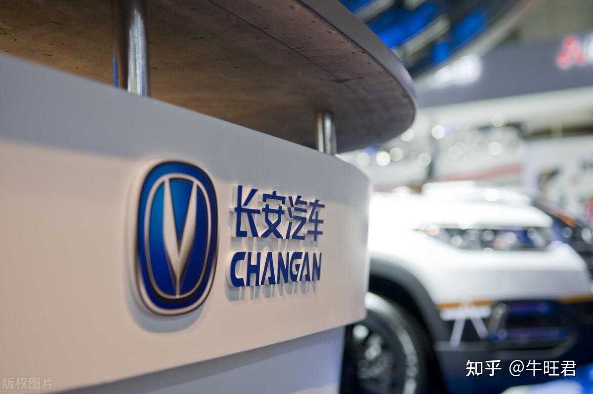 长安汽车获得发明专利授权：“车辆热管理系统及车辆”