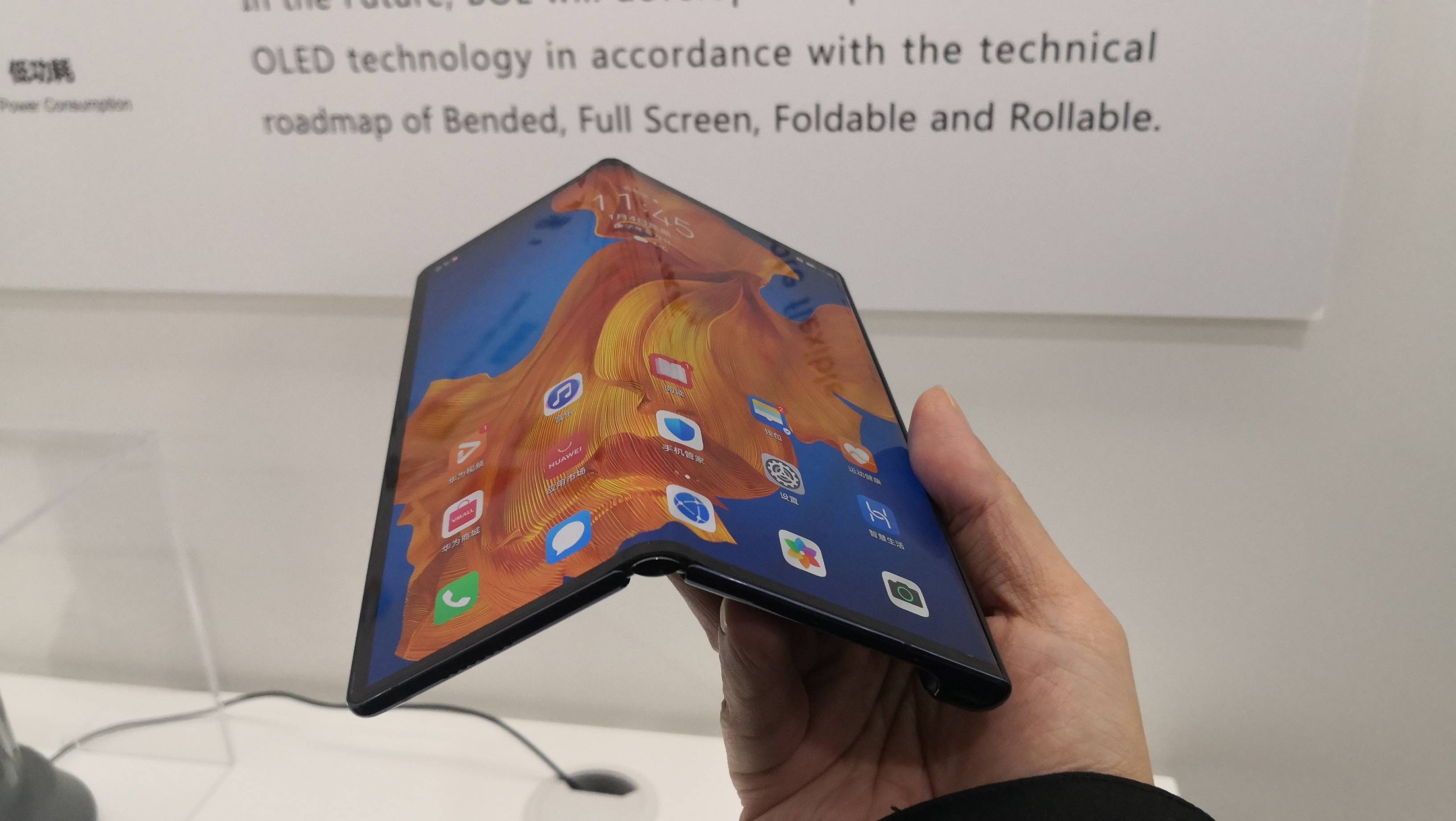 京东方Ａ获得发明专利授权：“亮度控制装置、方法及显示装置”