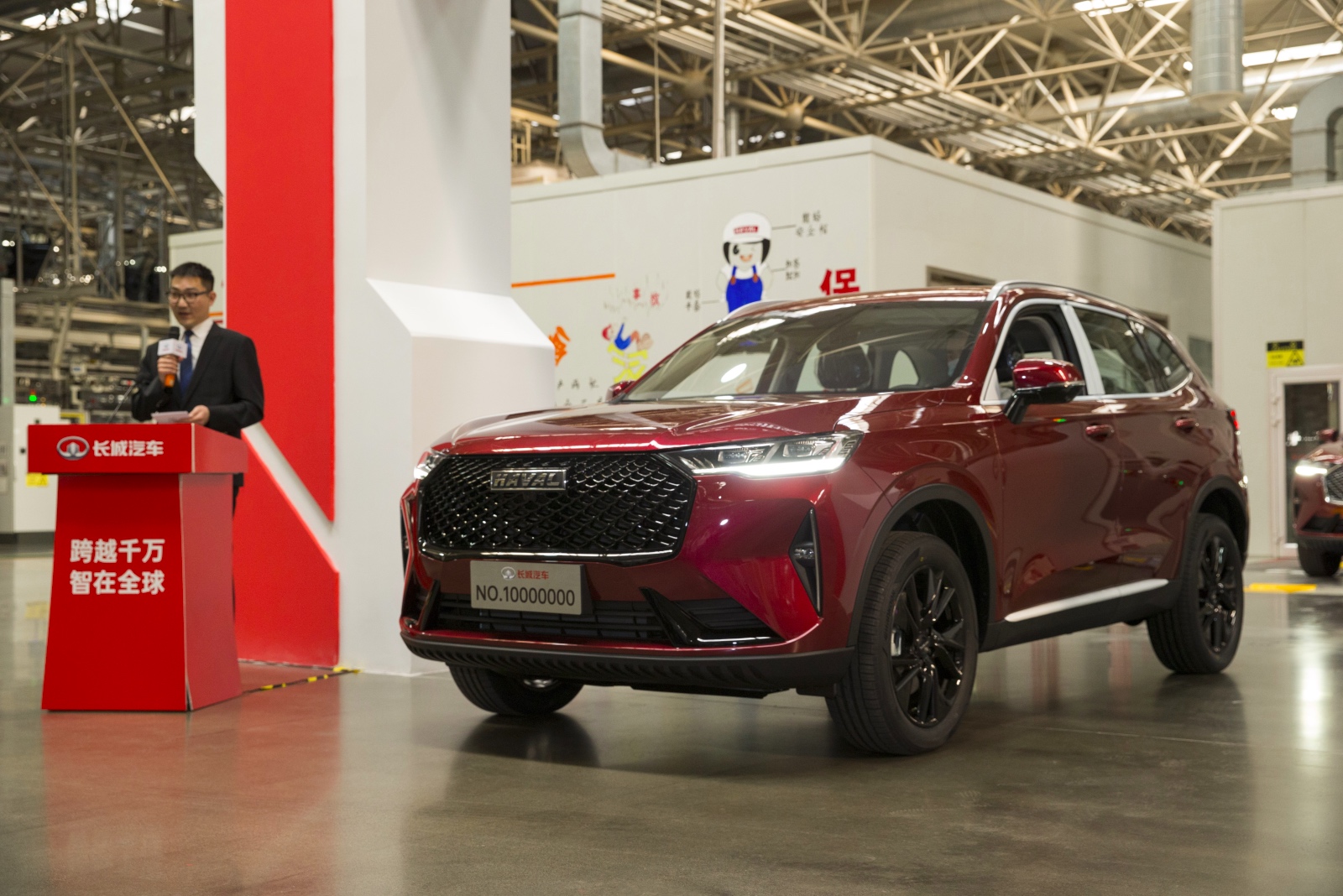 长城汽车获得发明专利授权：“一种调温系统的控制方法、系统、存储介质及车辆”