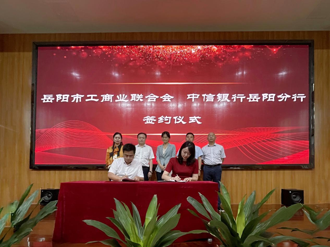 中信银行获得发明专利授权：“一种基于OT扩展协议的数据传输方法及系统”