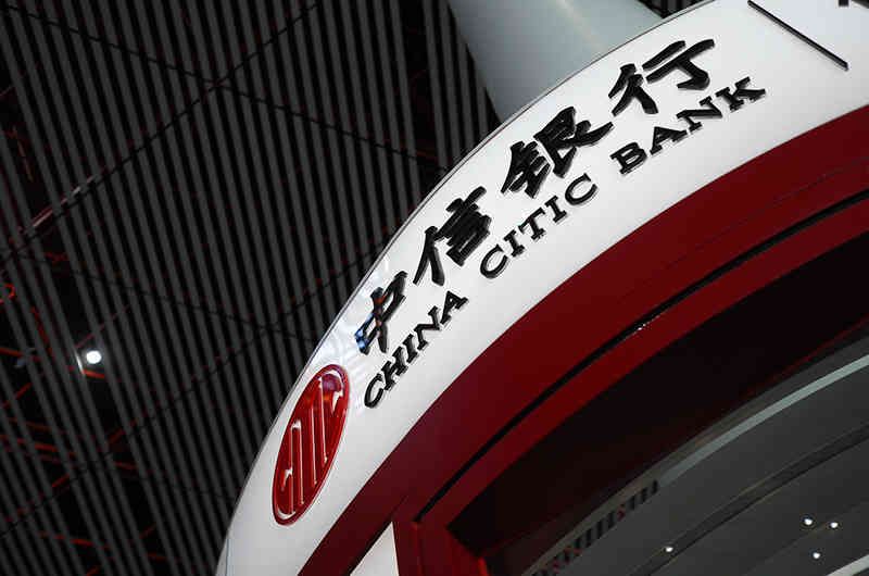 中信银行获得发明专利授权：“一种基于OT扩展协议的数据传输方法及系统”