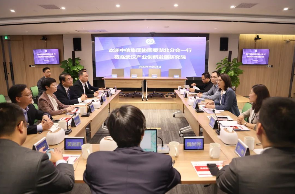 中信银行获得发明专利授权：“一种基于OT扩展协议的数据传输方法及系统”