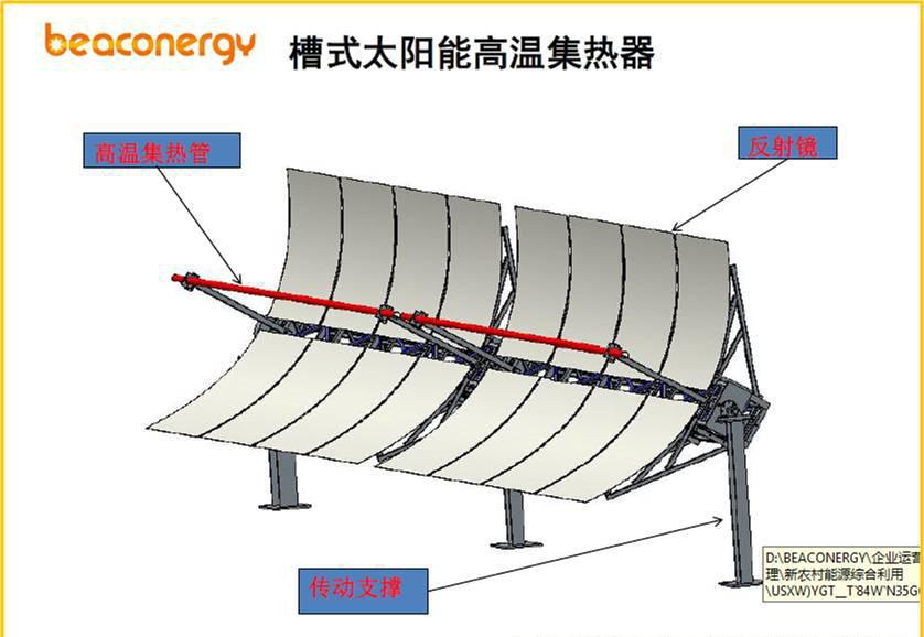 屹唐股份获得发明专利授权：“热处理设备的调温校准方法、装置、设备及存储介质”