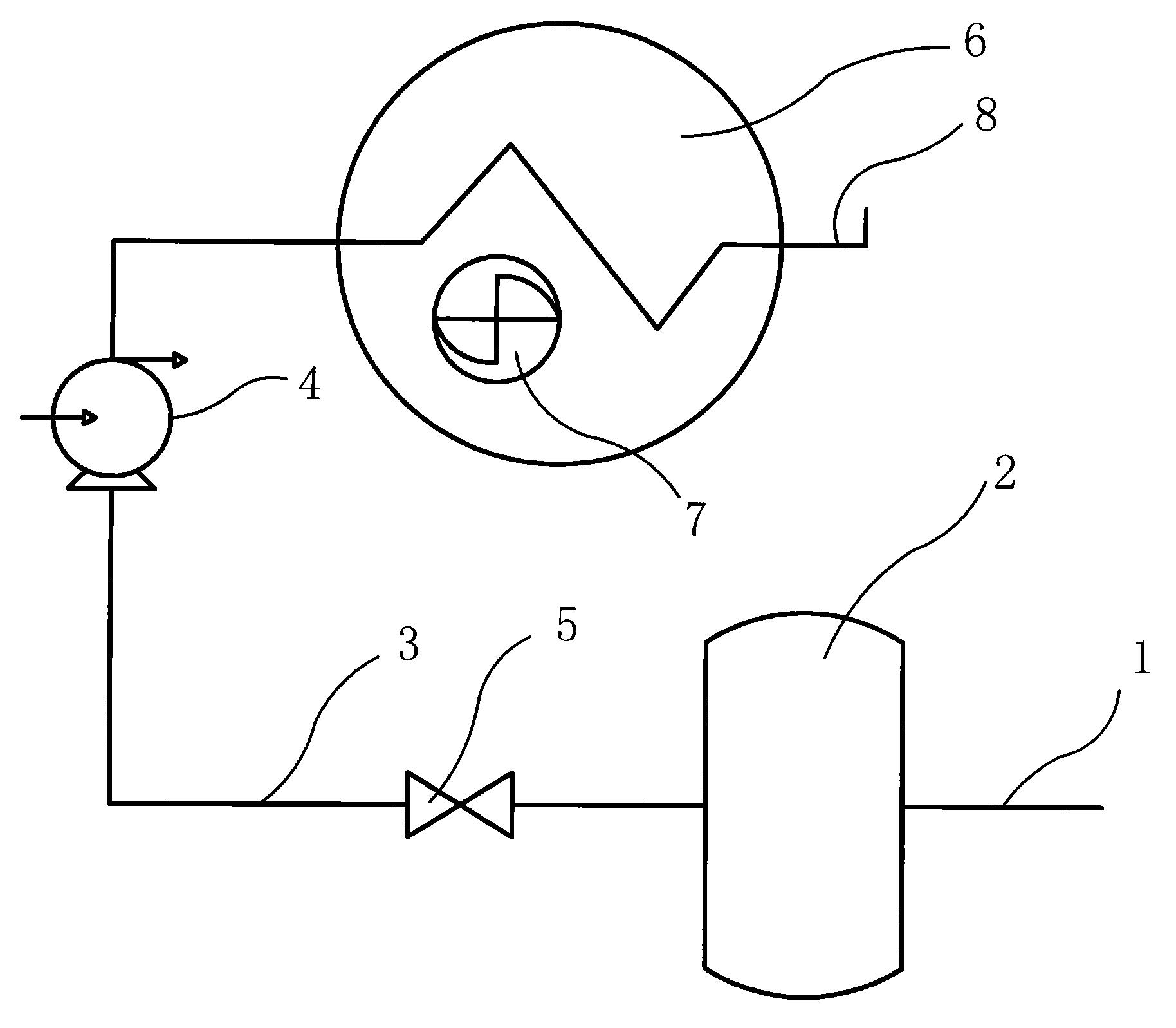 格力电器获得发明专利授权：“双水箱热水系统及其控制方法”
