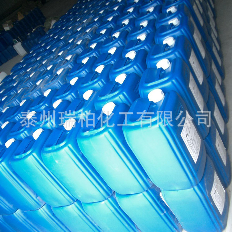 中国石化获得发明专利授权：“一种双酚A加氢制备氢化双酚A的装置、方法及应用”