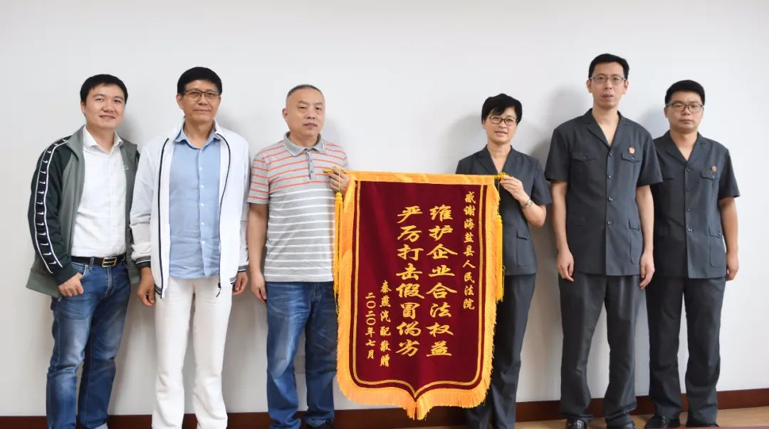 浙江海盐农商银行被罚140万元：因个人贷款管理不审慎导致形成不良等