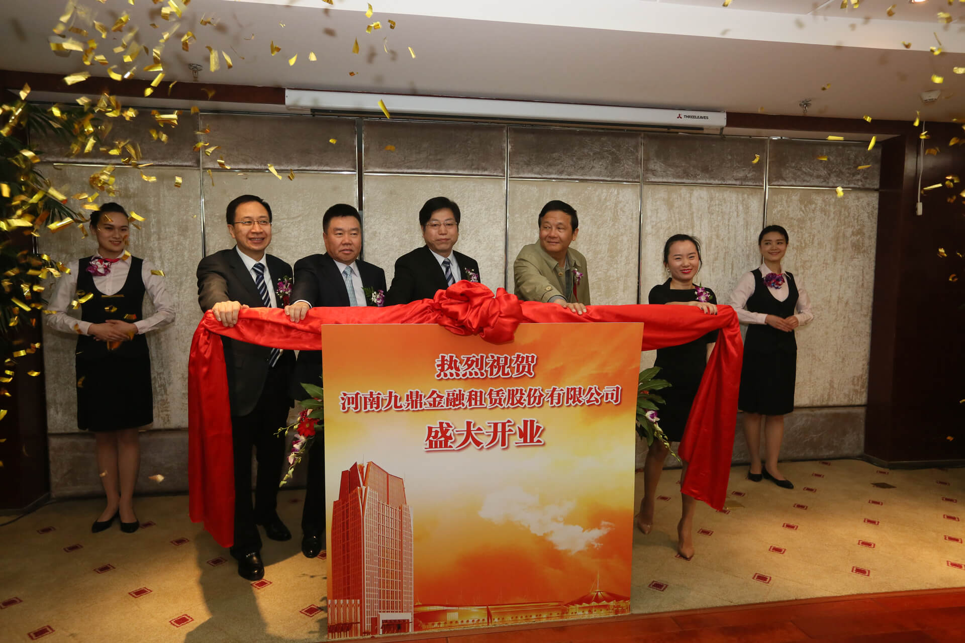 浙银金租将获浙商银行等股东增资 助力未来发展