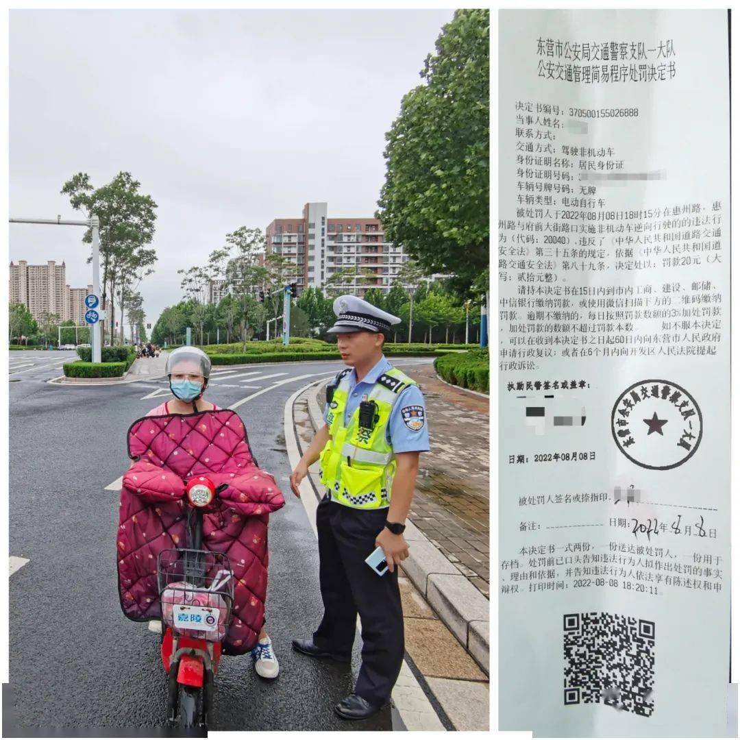 太平石化金租因员工行为管理严重违反审慎经营规则被罚25万元 相关责任人被禁业十年