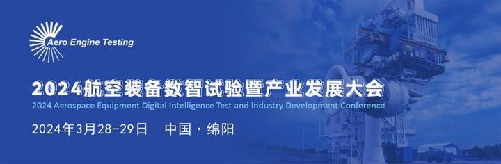 2024年我国研究与试验发展经费投入同比增长8.9%