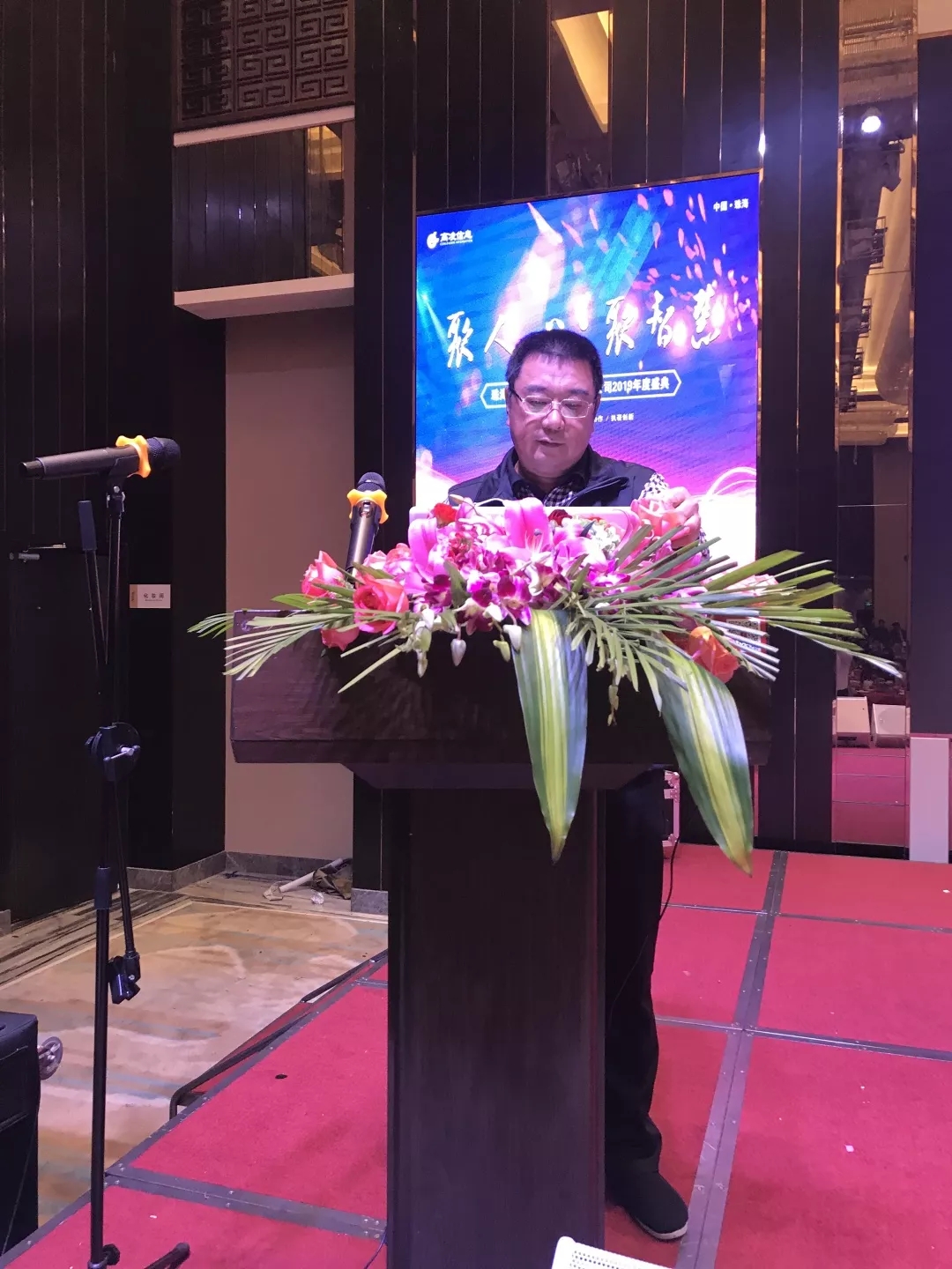 高凌信息(688175.SH)：股东汉虎纳兰德已累计减持245.48万股股份