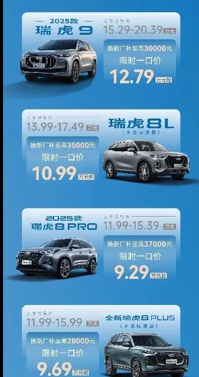 易控智驾三年亏损9亿：经营现金流持续为负，应收款项及借款飙升