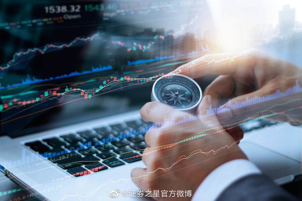 中国人寿管理层解读上半年高含金量成绩单 下半年重点把握三大方向 　　