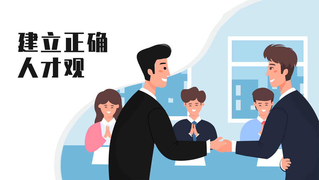 荣耀校招创新背后的人才观与AI生态布局