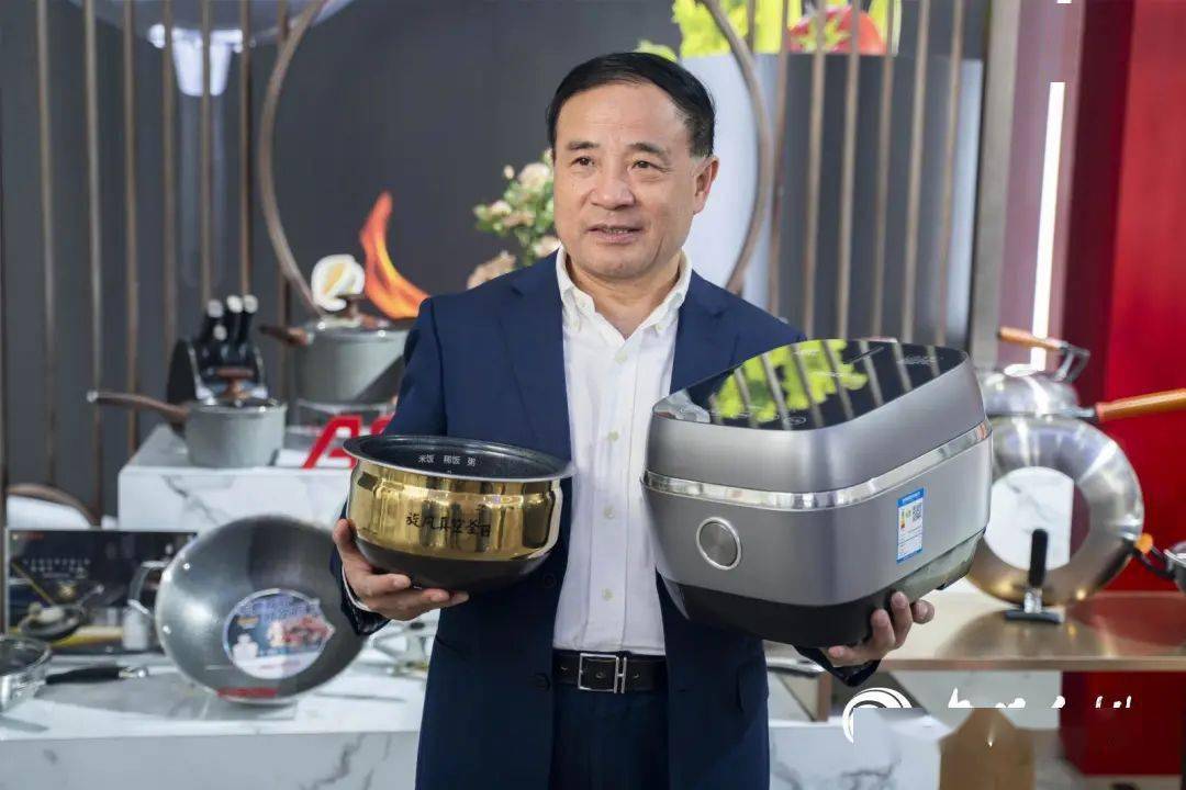 爱仕达获得外观设计专利授权：“侧耳(炫动)”