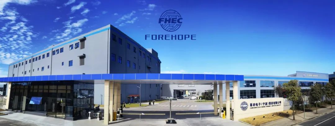 甬矽电子获得发明专利授权：“载带和收纳组件”