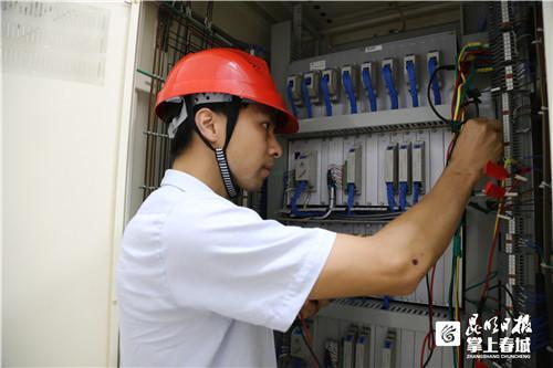 华能水电获得发明专利授权：“结合递归图的感应电机定子匝间短路故障诊断方法及装置”