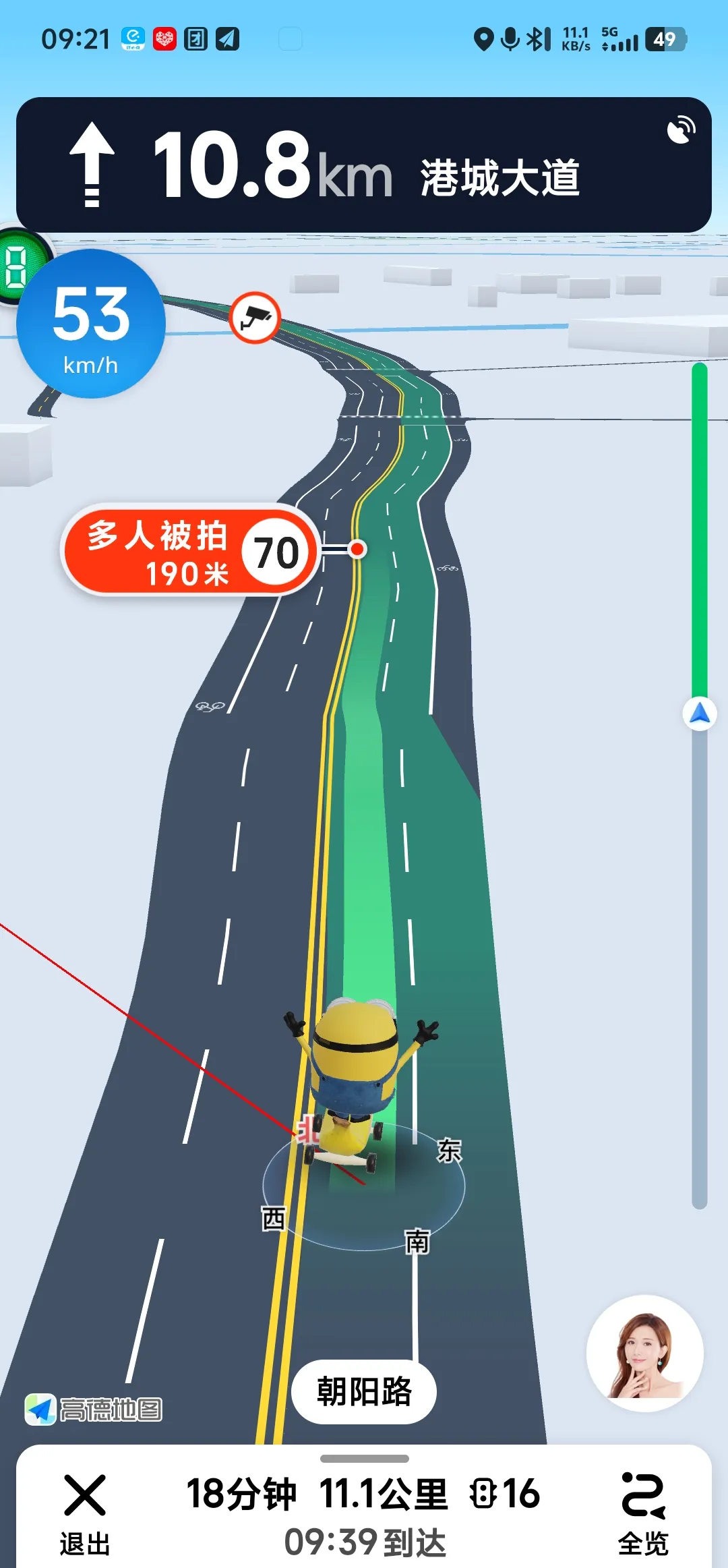 调用北斗日定位量近1万亿次，高德创民用导航服务新纪录