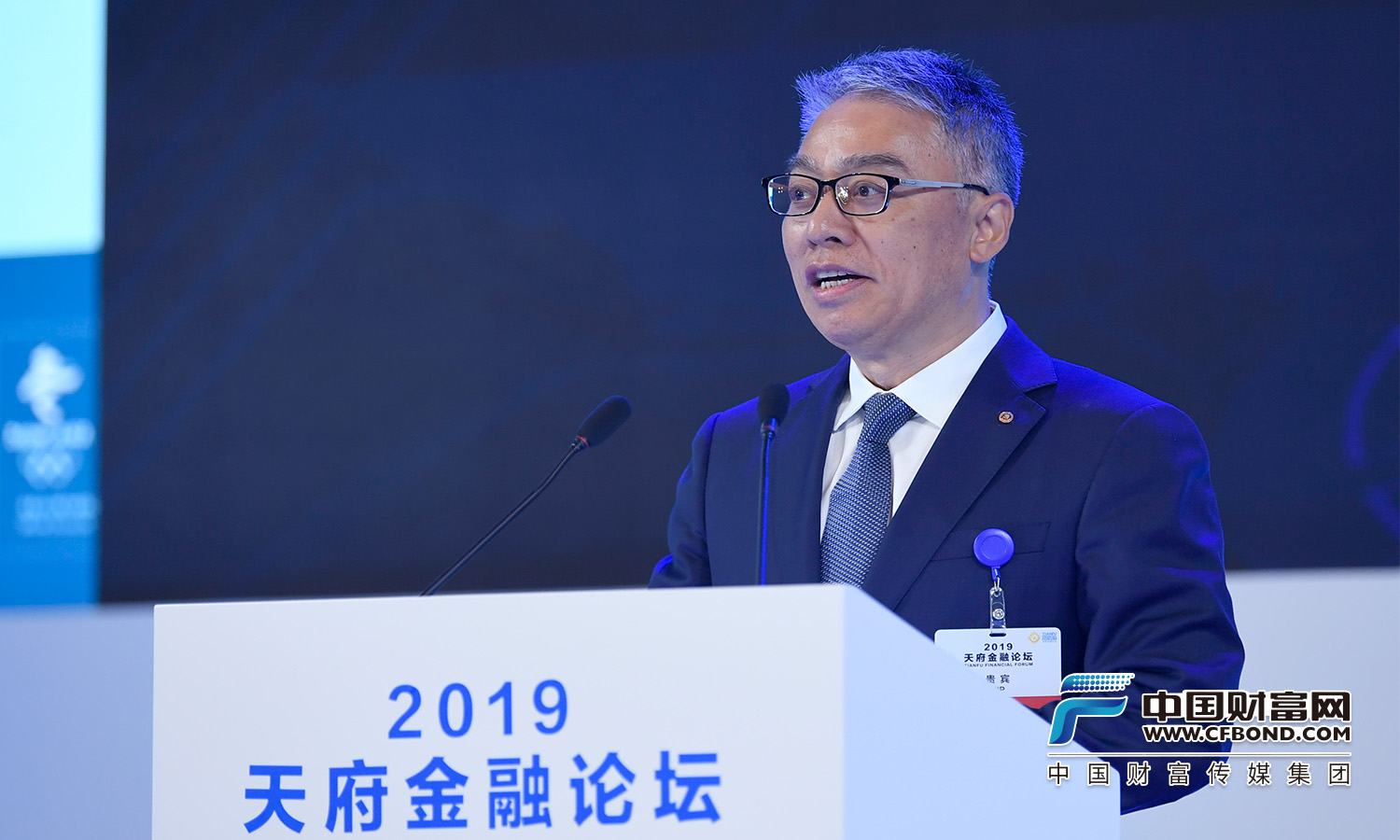 史上第一次保险公司债券违约！天安财险53亿无法还本付息