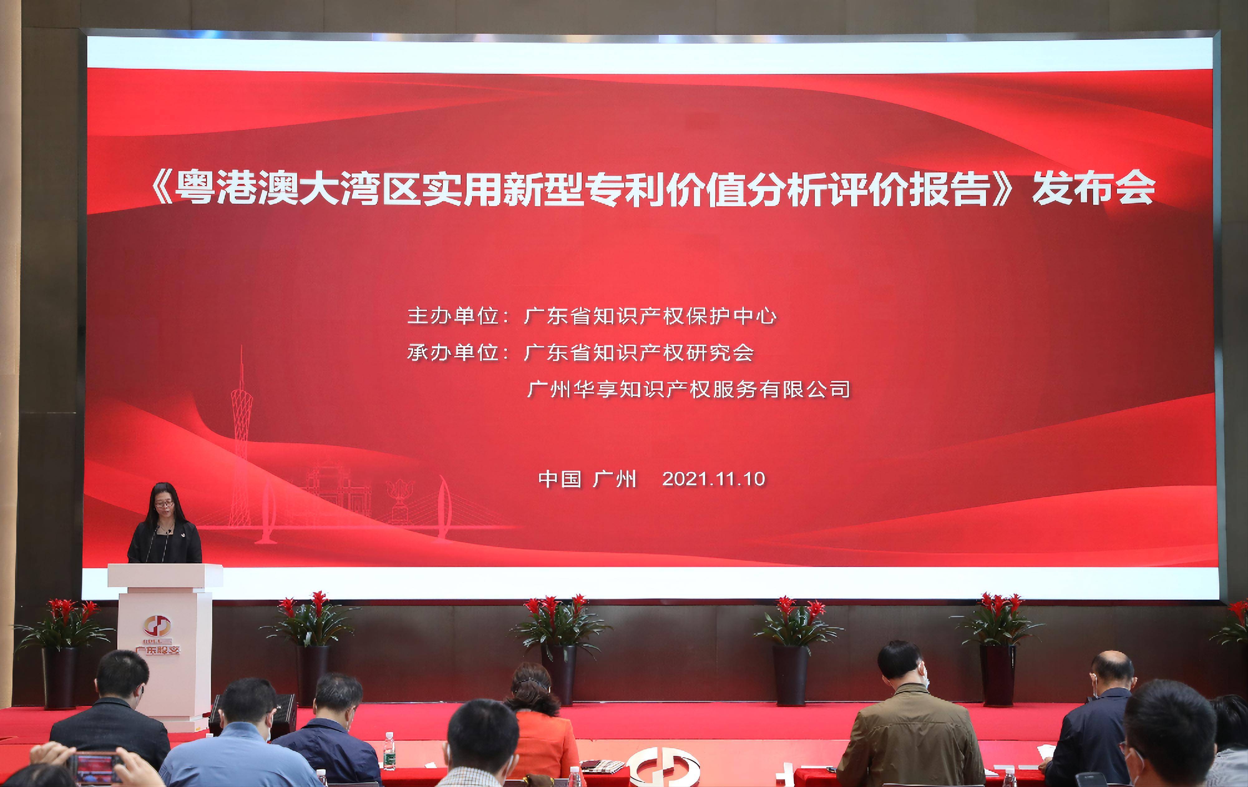 盾安环境获得实用新型专利授权：“储液器”