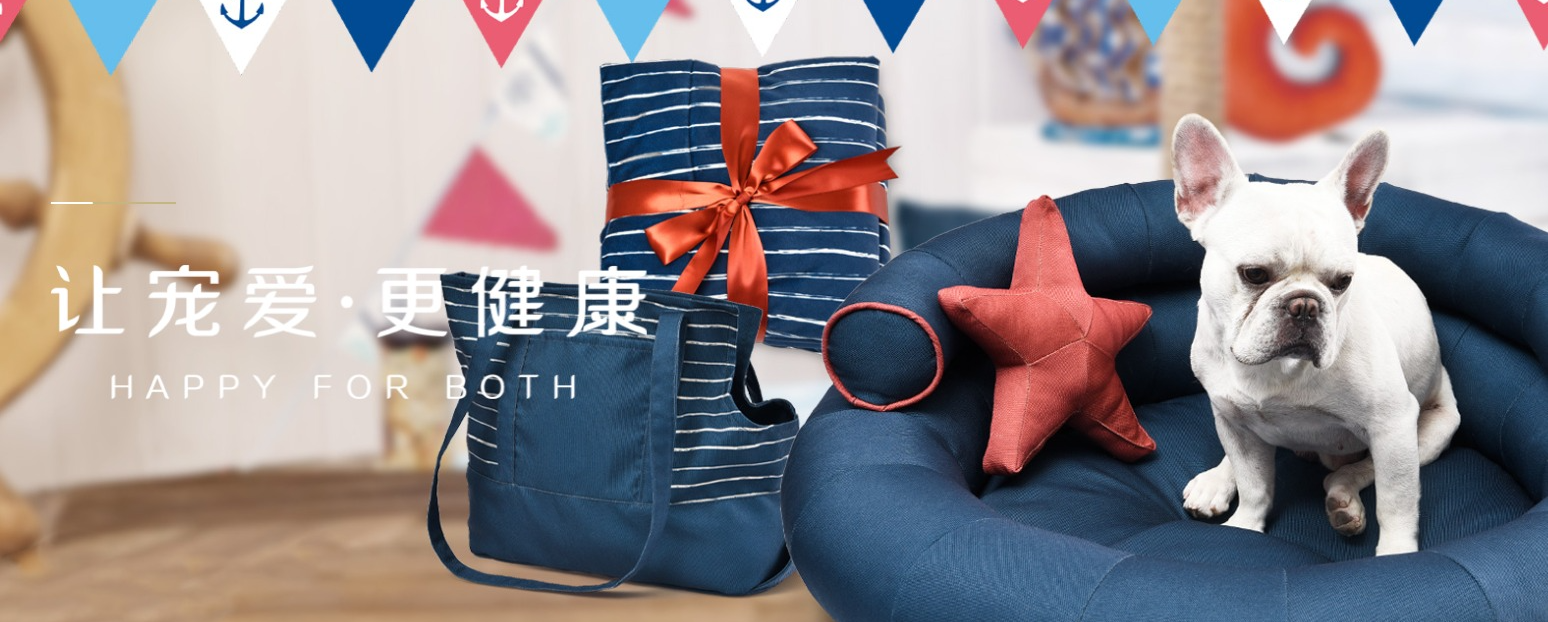 天元宠物获得外观设计专利授权：“宠物玩具（电动鸟）”