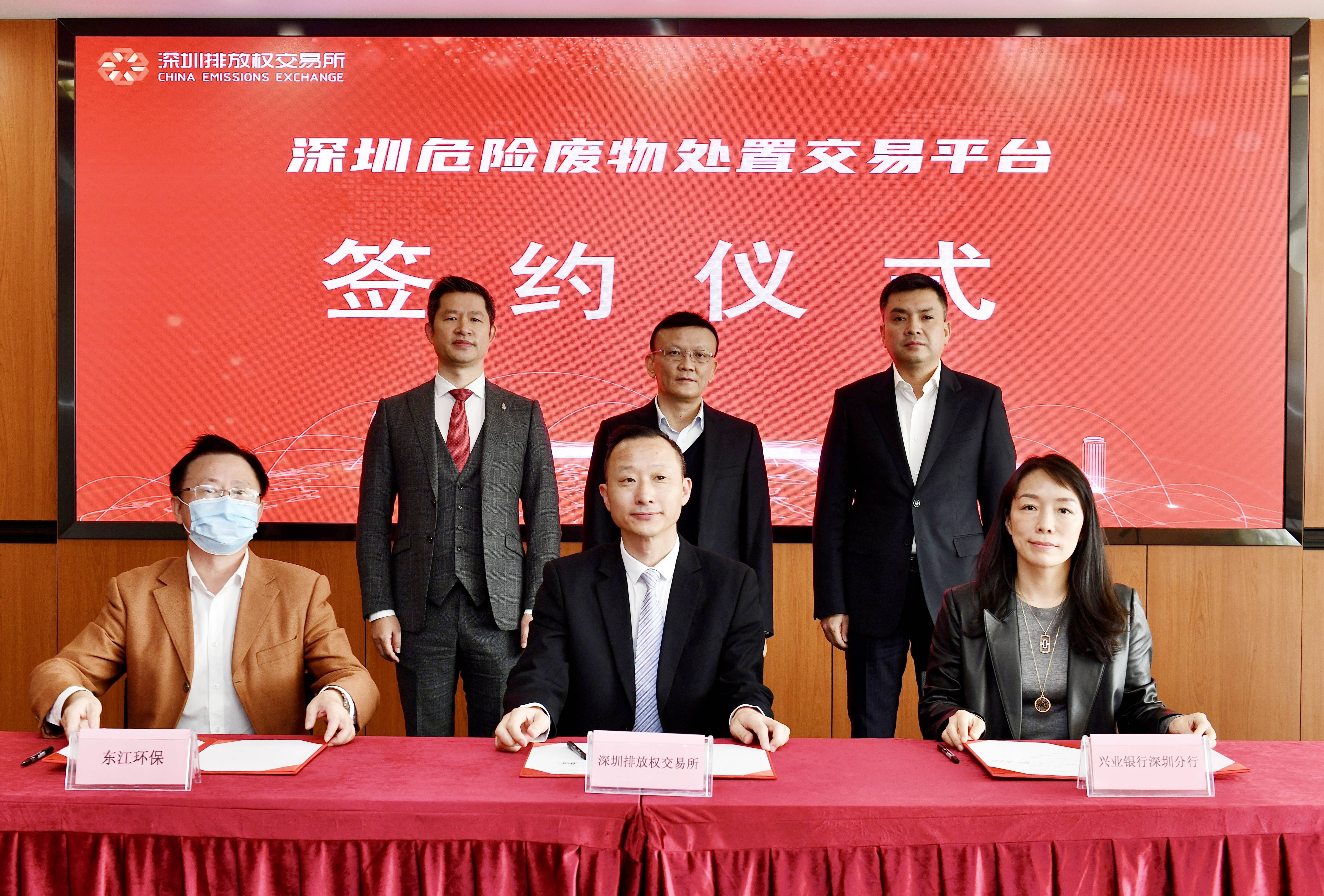 多家银行成功落地首批跨境债券回购交易