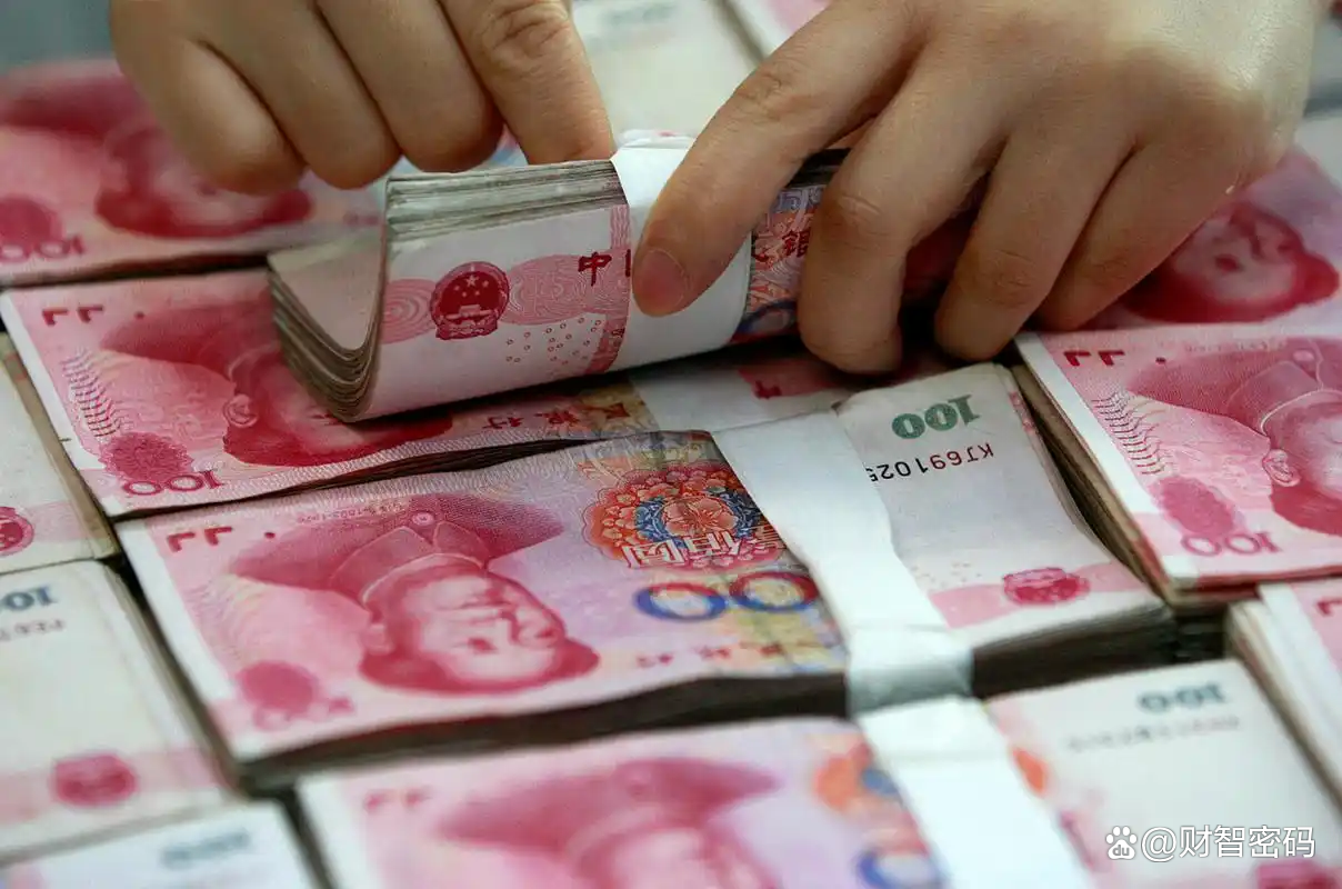 债市早参10月9日|央行今日开展1.1万亿元买断式逆回购操作 美政府继续“停摆” 法国国债市场遭遇猛烈抛售