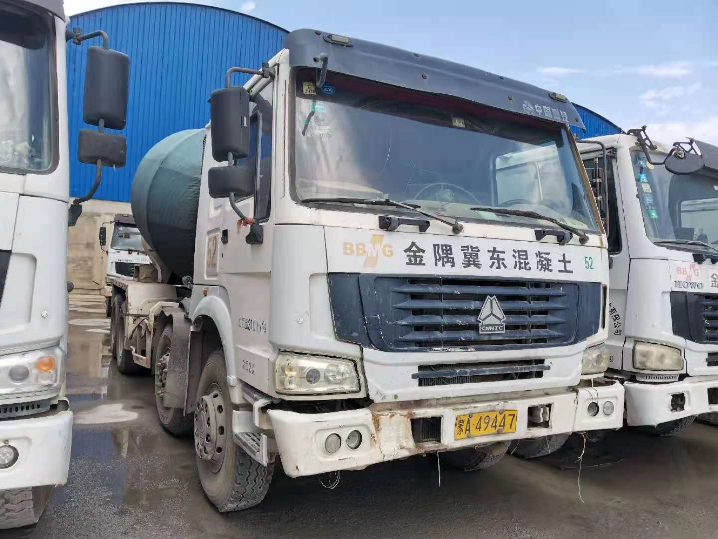 “21冀东02”将于10月13日付息