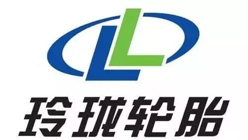 玲珑轮胎获得实用新型专利授权：“一种轮胎生产加工用成型模具”