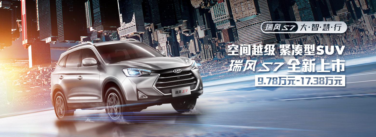 江淮汽车获得发明专利授权：“自动机械式变速箱选换挡失效控制方法”