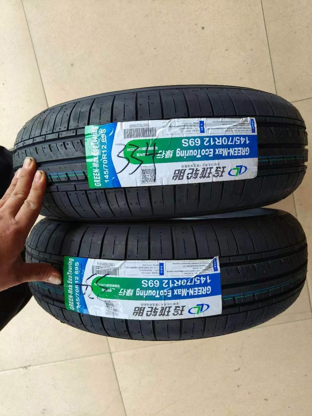 玲珑轮胎获得实用新型专利授权：“一种轮胎生产加工用成型模具”