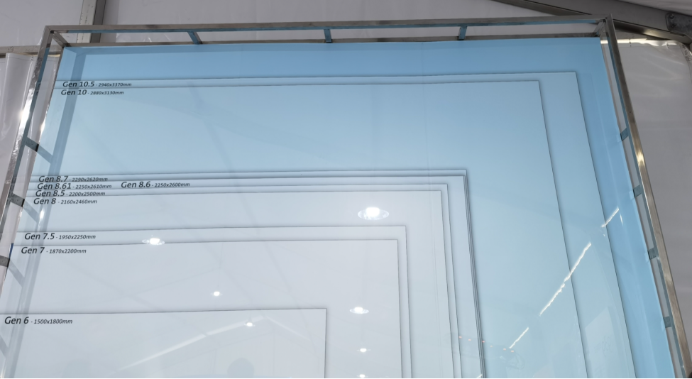 京东方Ａ获得发明专利授权：“阵列基板、发光基板和显示装置”