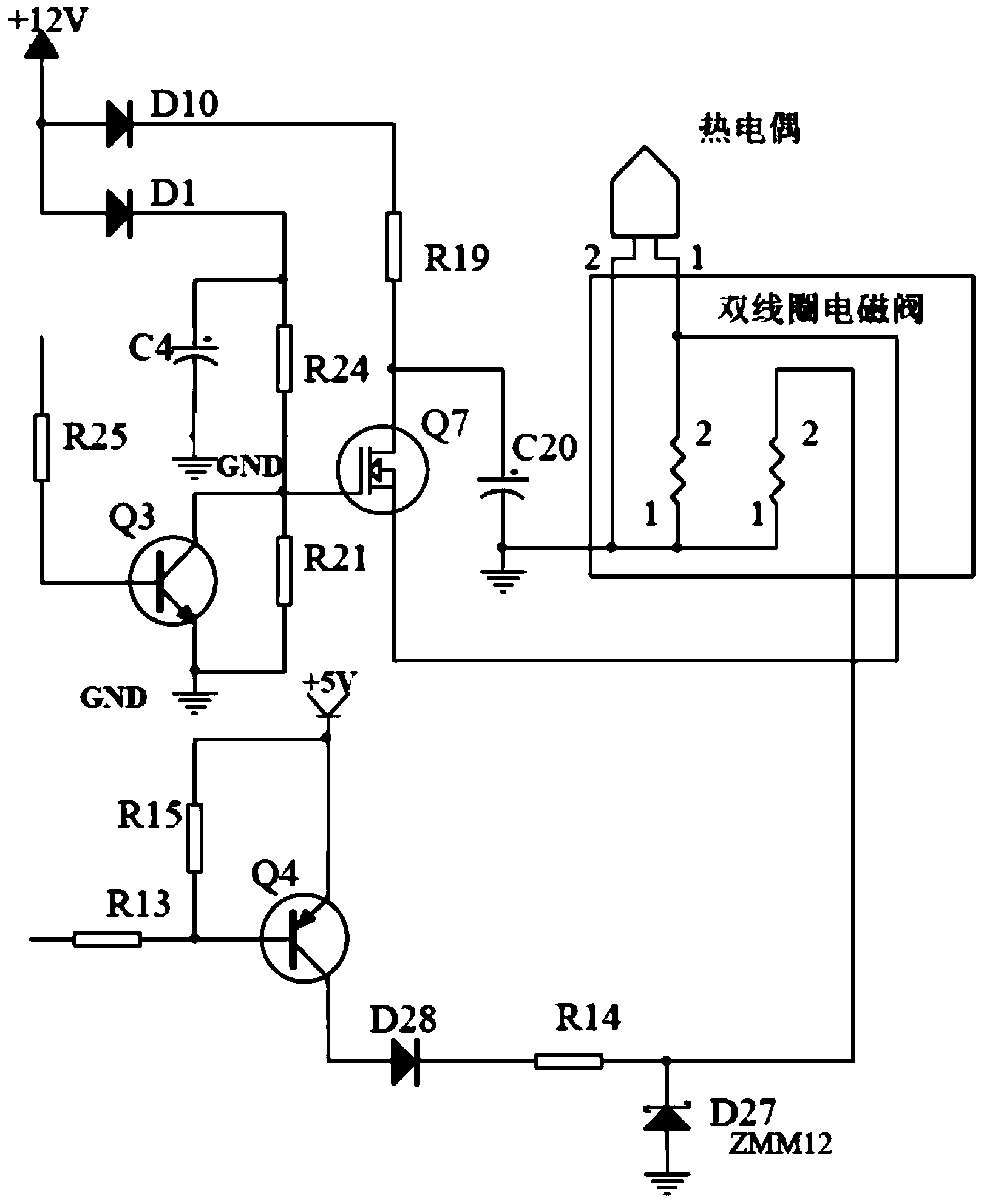武汉凡谷获得实用新型专利授权：“钣金振子以及具有其的天线”