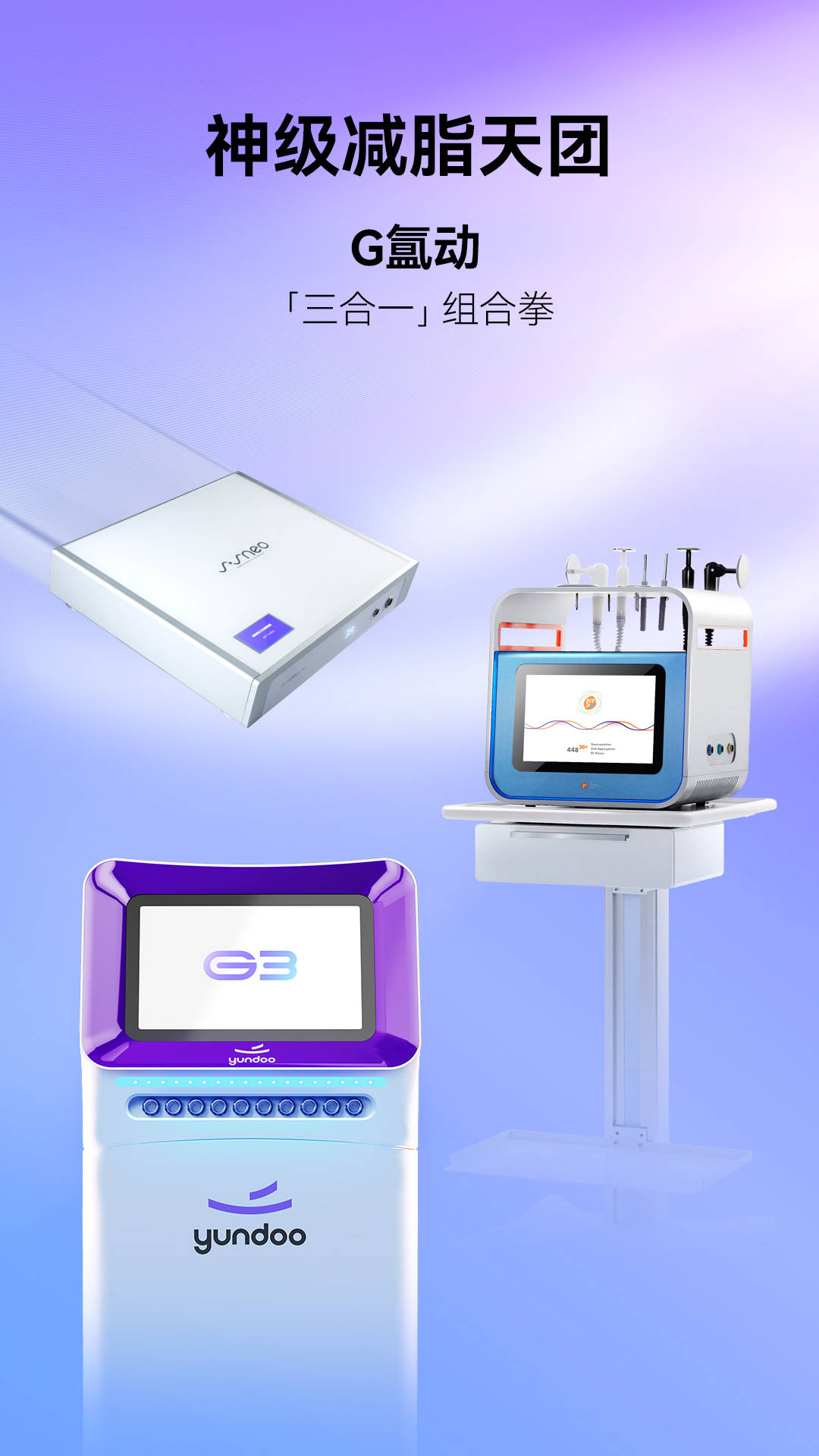 【ESG动态】招商积余（001914.SZ）获华证指数ESG最新评级A，行业排名第14